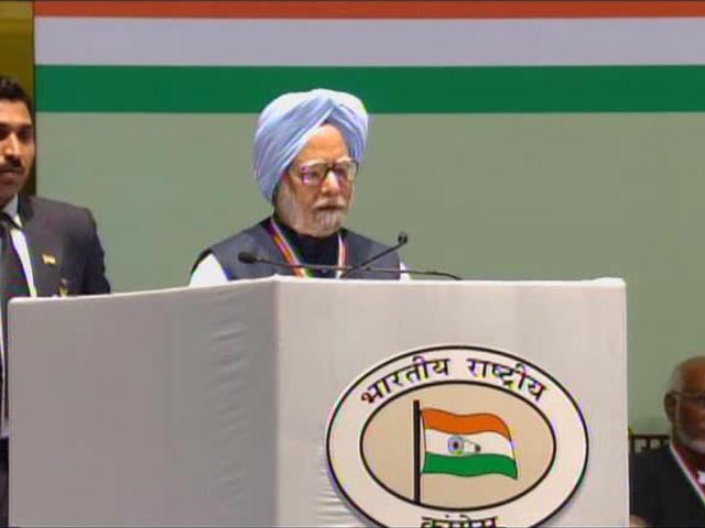 Don't get swayed by tall claims of some parties: PM Manmohan Singh