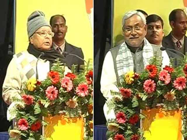 नीतीश और लालू के बीच हुई नोक-झोंक