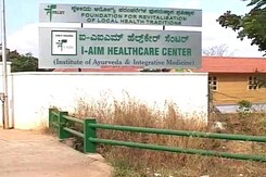 Bangalore: new university to bridge healthcare systems Bangalore: new university to bridge healthcare systems