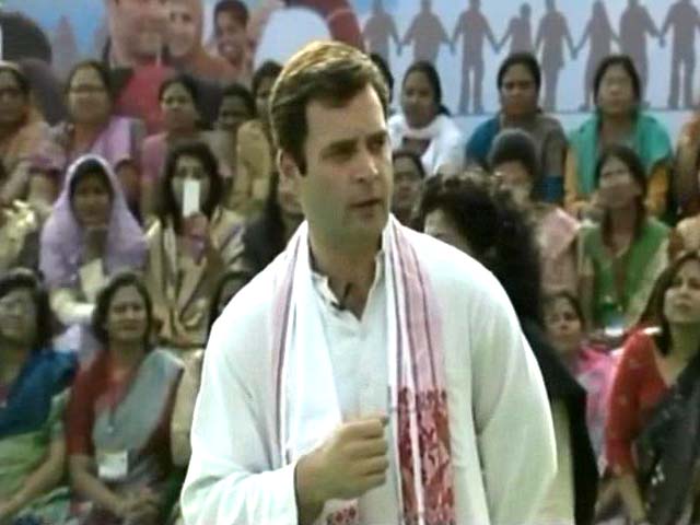 Boss in my family was always <i>Dadi</i>, says Rahul Gandhi to women's groups