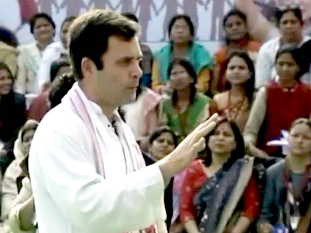 राहुल ने मैनिफेस्टो के लिए महिलाओं से मांगे सुझाव