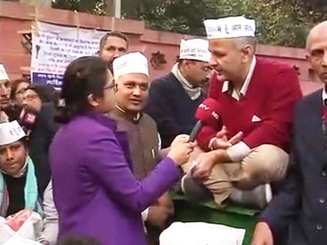 We are protesting against the anarchy created by BJP and Congress: AAP