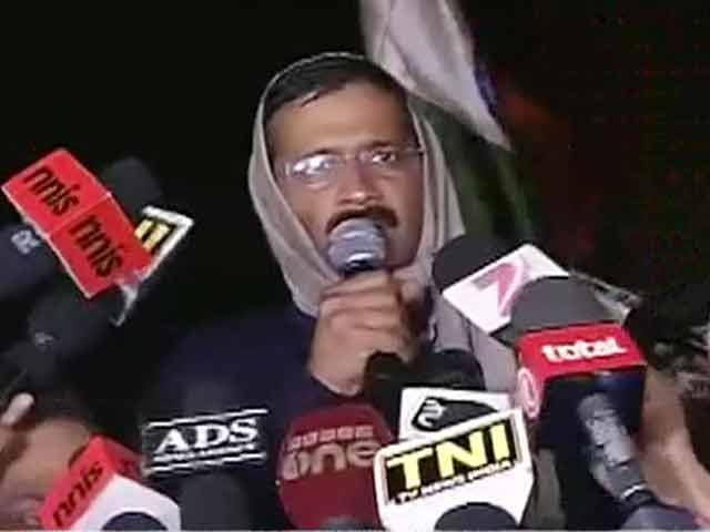 Video : सीएम अरविंद केजरीवाल का धरना खत्म