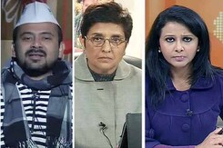 नेशनल रिपोर्टर : कानून के शिकंजे में कानूनमंत्री! नेशनल रिपोर्टर : कानून के शिकंजे में कानूनमंत्री!