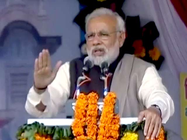 न्यूजरूम : मोदी बोले, यूपी को गुजरात नहीं बना सकते मुलायम न्यूजरूम : मोदी बोले, यूपी को गुजरात नहीं बना सकते मुलायम