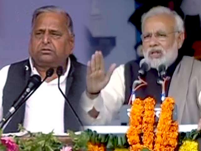 खबरों की खबर : मोदी-मुलायम आमने-सामने खबरों की खबर : मोदी-मुलायम आमने-सामने