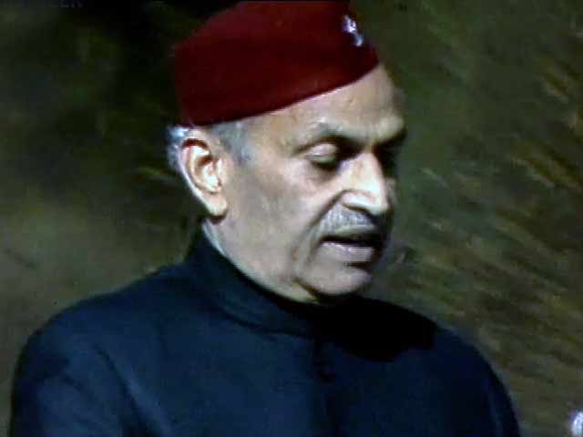 The World This Week: Pakistan steps up campaign on Kashmir (Aired: Jan 1995)