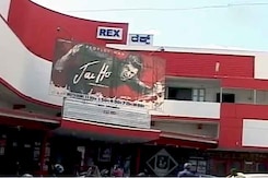 कर्नाटक में मल्टीप्लेक्स पर लगाम की तैयारी कर्नाटक में मल्टीप्लेक्स पर लगाम की तैयारी