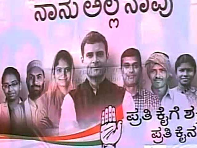 पोस्टर लगेंगे, हीरो निकलेगा?