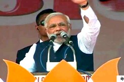 इंडिया नौ बजे : शंखनाद रैली में मोदी का कांग्रेस, सपा पर निशाना इंडिया नौ बजे : शंखनाद रैली में मोदी का कांग्रेस, सपा पर निशाना