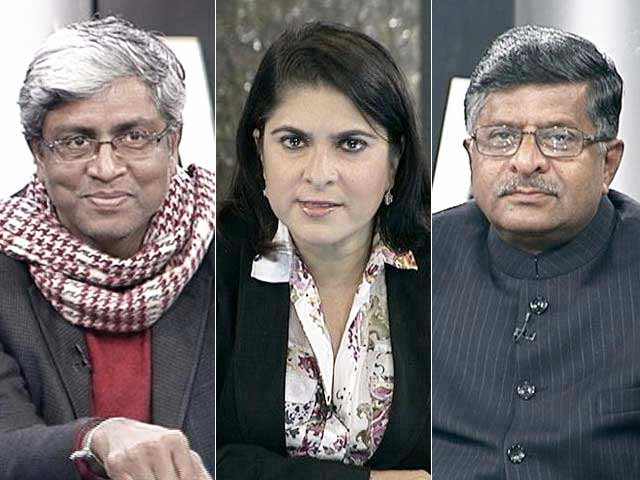 Video : The NDTV Dialogues: Anarchy in today's politics