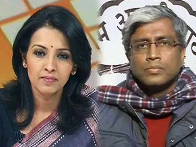 बड़ी खबर : ‘आप’ की सरकार को गिराने की साजिश?