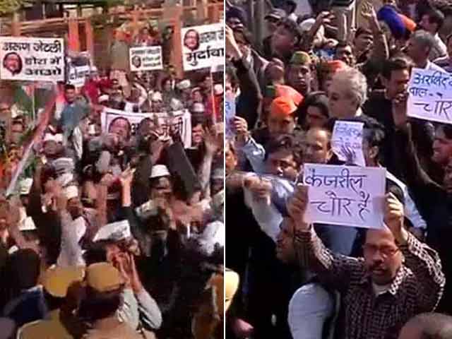 जेटली के घर के बाहर 'आप' और भाजपा कार्यकर्ता आमने-सामने