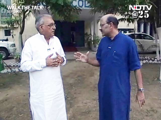 Walk The Talk with Bhupinder Singh Hooda (Aired: September 2007)