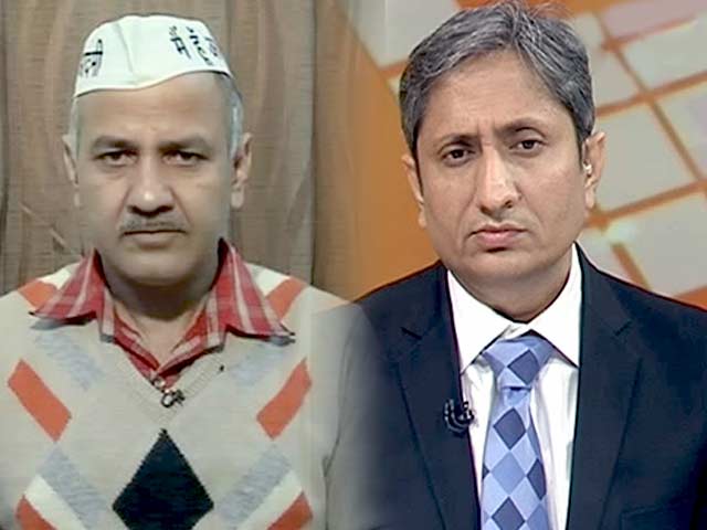 प्राइम टाइम : जांच राजनीति से प्रेरित है?