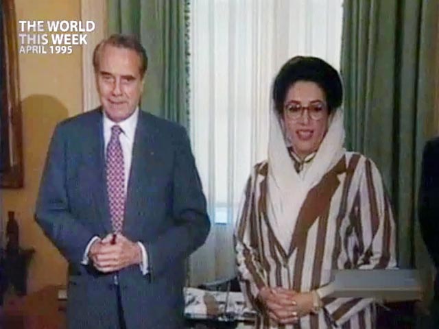 The World This Week: Benazir Bhutto's US visit gets mixed reviews (Aired: April 1995)