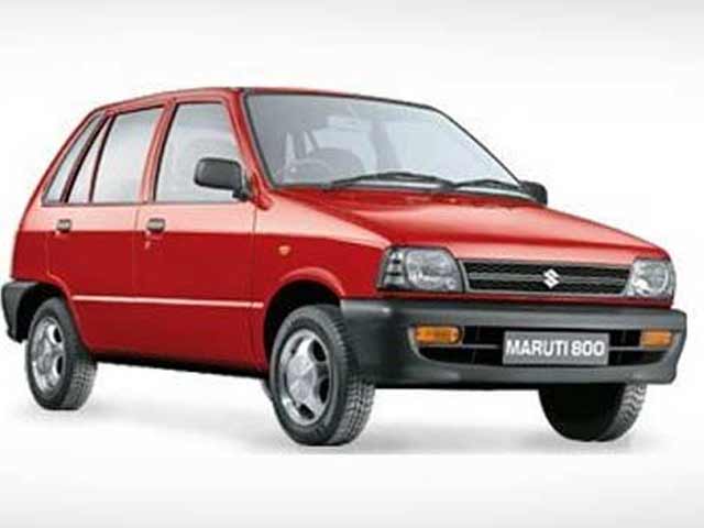 अलविदा मारुति 800!