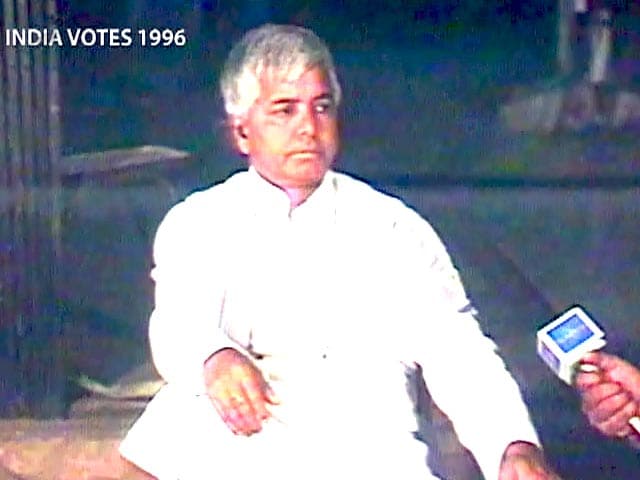 Video : India Votes: Will retain 50 seats from Bihar, says Lalu Prasad (Aired: 1996)