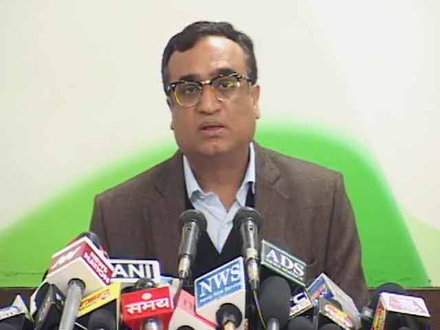 गैस मामले पर बोले माकन, जांच को तैयार