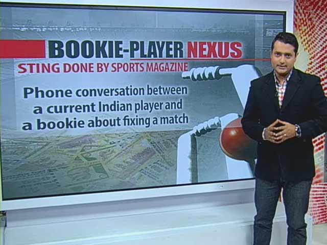 Did India players fix IPL matches? Probe panel differs Did India players fix IPL matches? Probe panel differs