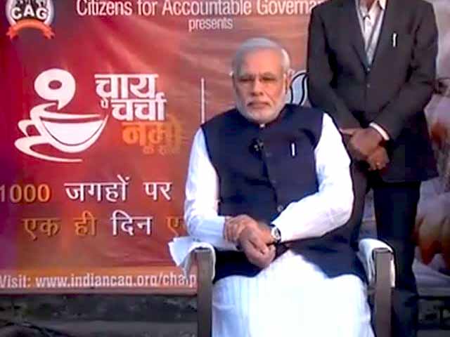 खबरों की खबर : चाय में मिली तकनीक!