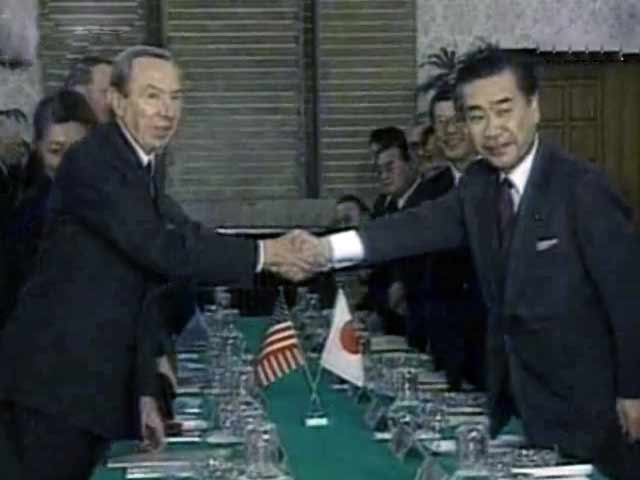 Video : The World This Week: Economic talks between US, Japan break down (Aired: May 1995)