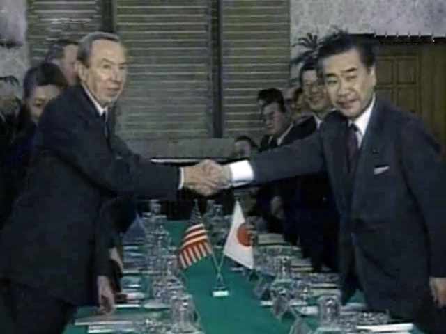 The World This Week: Economic talks between US, Japan break down (Aired: May 1995)