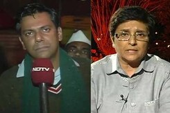 AAP <i>ka</i> Chief Minister quits: Political determination or political strategy? AAP <i>ka</i> Chief Minister quits: Political determination or political strategy?