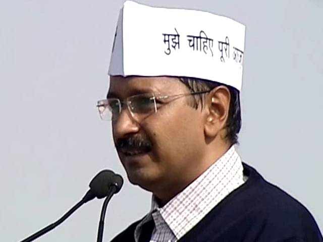केजरीवाल सरकार के वह 49 दिन