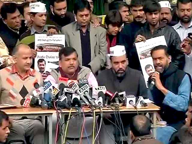 भ्रष्टाचार के खिलाफ लड़ाई हमारी प्राथमिकता : 'आप'