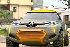 रफ्तार : कैसी है रिनॉ की कॉन्सेप्ट कार 'क्विड' रफ्तार : कैसी है रिनॉ की कॉन्सेप्ट कार 'क्विड'