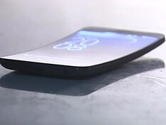 Cell Guru Smartphone Review: LG G Flex