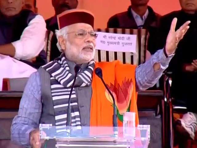 Videos : कांग्रेस ने जनता से विश्वासघात किया : हिमाचल में नरेंद्र मोदी