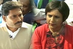 'They are more brutal than the British': Jagan Mohan Reddy targets Sonia Gandhi 'They are more brutal than the British': Jagan Mohan Reddy targets Sonia Gandhi