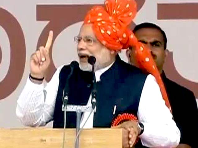 Video : देश बचाने का मंत्र है 'कांग्रेस मुक्त भारत' : नरेंद्र मोदी