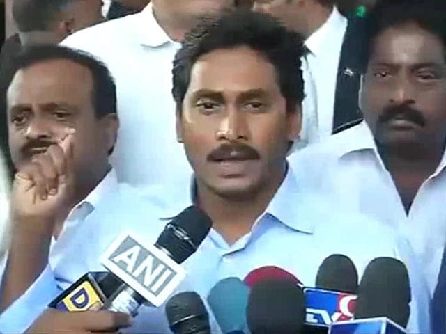 Video : Democracy killed in broad daylight; black day in India's history: Jagan Reddy