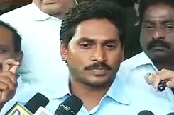 देश के इतिहास का काला दिन : जगनमोहन रेड्डी देश के इतिहास का काला दिन : जगनमोहन रेड्डी