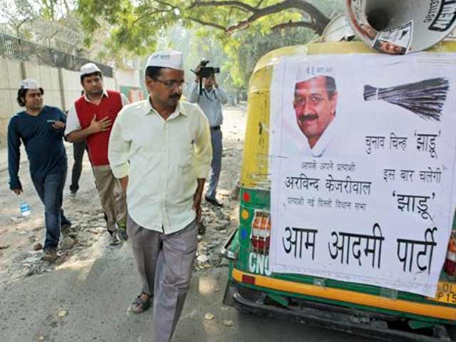Video : 'Was misinformed', says embarrassed AAP after corruption survey blunder