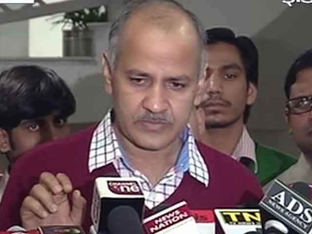 मुश्किल में आम आदमी पार्टी!