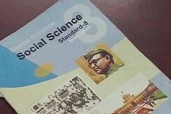 गुजरात : एक किताब, 120 ग़लतियां गुजरात : एक किताब, 120 ग़लतियां
