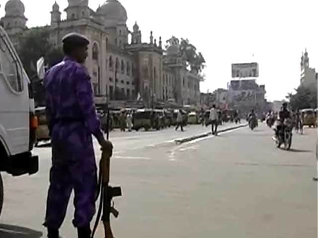 Video : अलग राज्य बनने पर तेलंगाना में जश्न, सीमांध्र में बंद