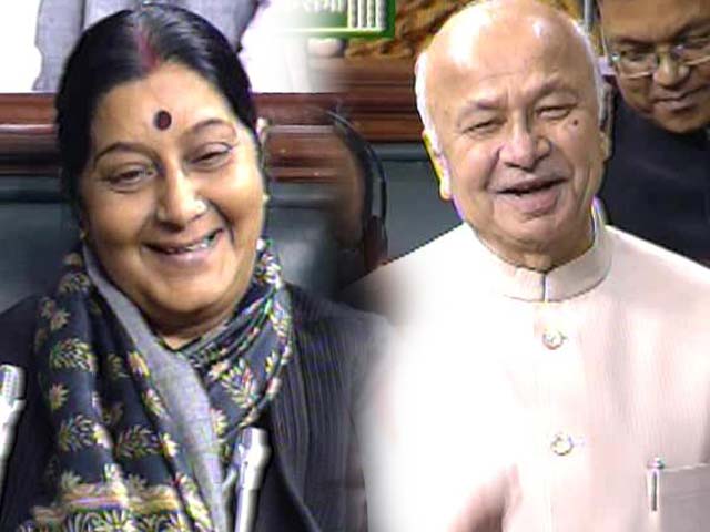 लोकसभा सत्र के आखिरी दिन भावुक हुए कई सांसद