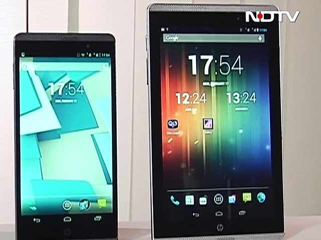 सेल गुरु : मोबाइल की दुनिया में एचपी का नया कदम