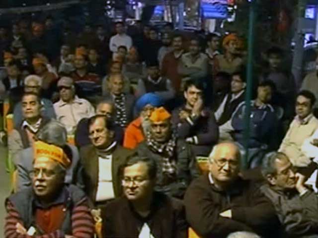 दिल्ली में 'नमो' चाय पार्टी