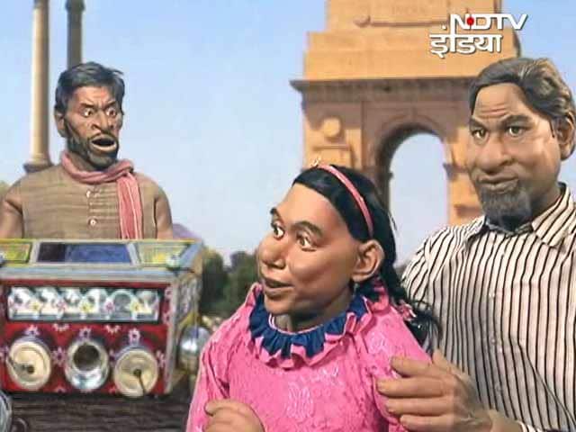 गुस्ताखी माफ : बच्चों के देखने लायक नहीं है 'राजनीति' की फिल्म...