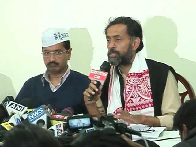 Video : 'Many opinion polls manipulated; conspiracy against AAP'