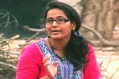 बेड़ियां काटती बेटियां : मित्तल ने पेश की मिसाल बेड़ियां काटती बेटियां : मित्तल ने पेश की मिसाल