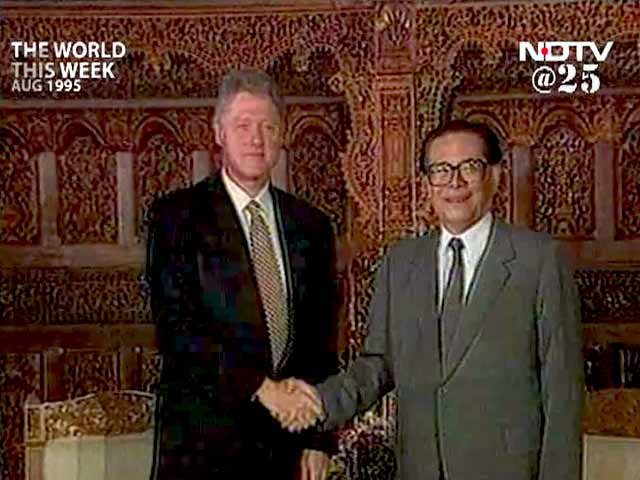 Video : The World This Week: US-China relations hit a new low (Aired: August 1995)
