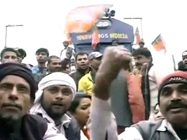 Videos : विशेष राज्य का दर्जा : बीजेपी का रेल रोको आंदोलन