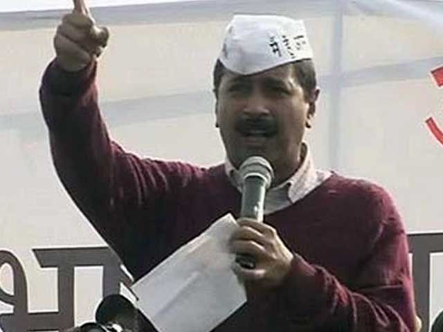 गडकरी की याचिका पर केजरीवाल को नोटिस